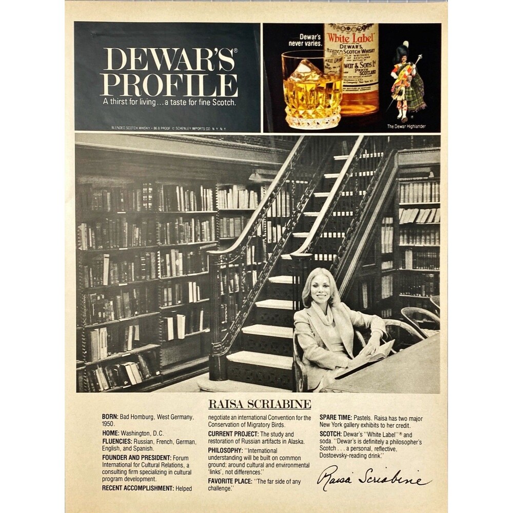 Dewars White Label Scotch Whiskey "Raisa Scriabine  Recommends"Vtg Print Ad 1979